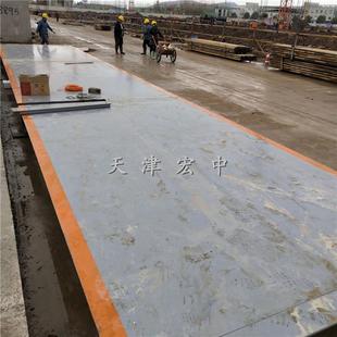 矿石场载货车过磅西青120吨地磅秤3*18米100吨工地数字式地磅
