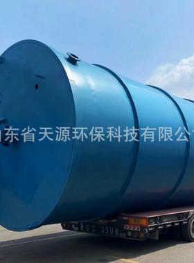 UASB厌氧反应器食品工厂一体化污水处理设备高浓度自动分离器