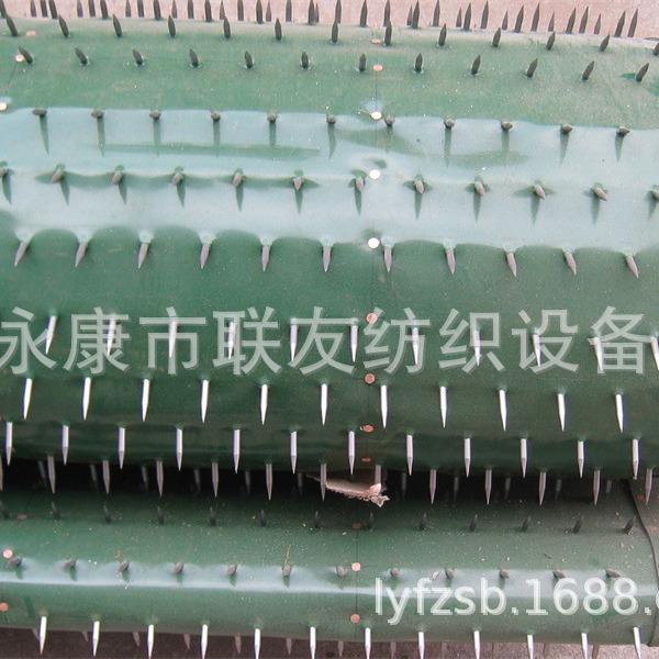 厂家直供纺织配件铝合金皮板角/钉帘/针帘/铝合金平帘输送用平帘