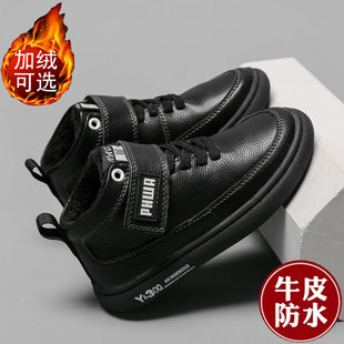 儿童马丁靴男童黑皮鞋真皮软底高帮加绒二棉小R学生男孩小皮鞋秋