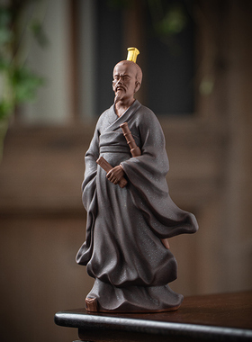 中式历史人物紫j砂摆件诗魂屈原家居客厅博古架装饰品端午节小礼