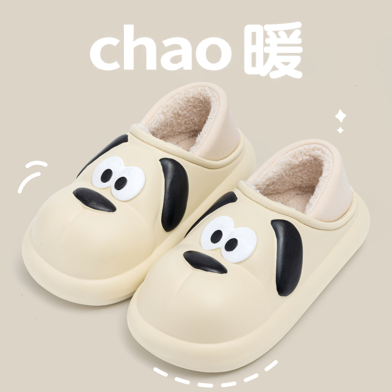 防水棉拖鞋女士冬季包跟厚底室内家居家用M防滑外穿情侣棉拖鞋男