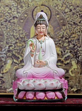 德化彩绘陶瓷南海观音菩萨供奉佛客D厅家用微笑坐莲观世音菩萨摆