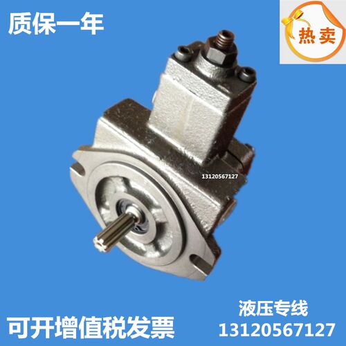 台湾叶片泵 VVP20B/VVP30B/12B/15B/VVP40B/55/W70/20/35
