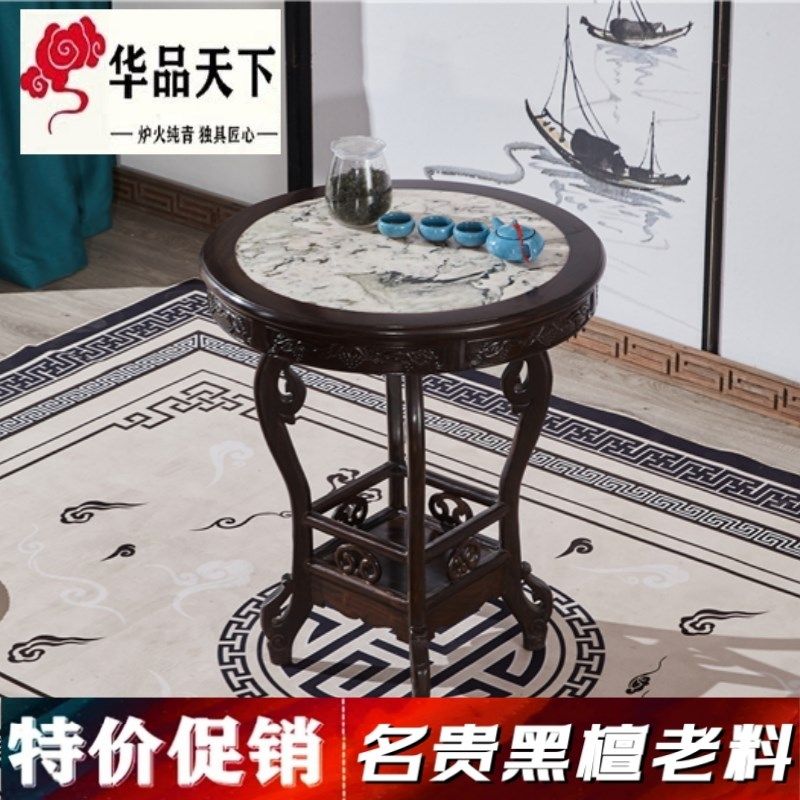 红木小圆桌圆台黑檀木花架中式置物架摄影道具方桌迎宾台边几角几,住宅家具,红木边桌几类,淘宝优惠券,粉丝福利购,淘宝优惠卷