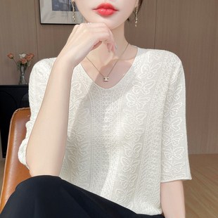 新款 半袖 精纺羊毛短袖 宽松T恤纯色时尚 上衣 女V领印花薄款 2025夏季