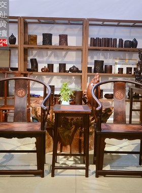 红木家具红酸枝圈椅三件套交趾黄檀花梨瘿坐板椅子(现货B1534)