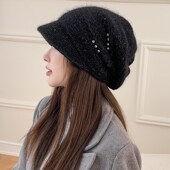 兔毛帽子女秋h冬韩版 百搭保暖针织堆堆帽毛线包头帽护耳防寒月子