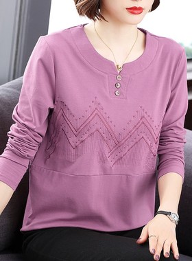 2024春秋装新款纯棉长袖t恤女中老年遮肚打底衫妈妈洋气上衣服潮