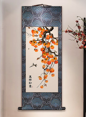 事事如意卷轴挂画新中o式玄关装饰画竖版客厅茶室书房壁画餐厅墙