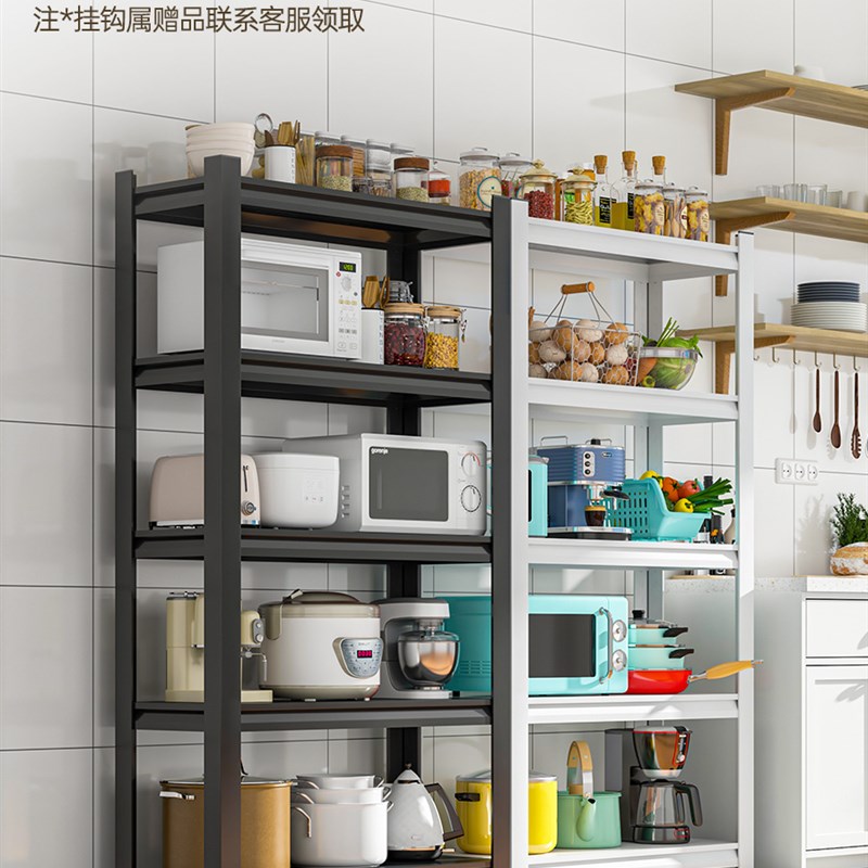 阳台客厅厨房置物架韩p式落地微波炉烤箱架收纳储物架锅架家用货