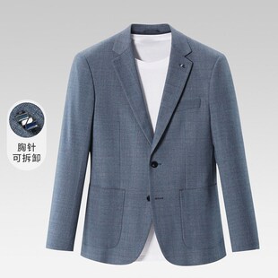 平驳领胸针可拆卸格子休闲西服 潮流新款 一线撤柜撤标2024春季 男式
