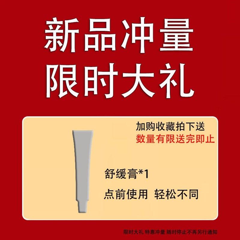激光笔去扁平丝状点掉疣神器家用仪器斑痣扫除小白点笔美容院专用