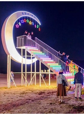 网红天梯情侣拍照打卡地不锈钢雕塑云梯户外美Q陈摆件婚礼互动设