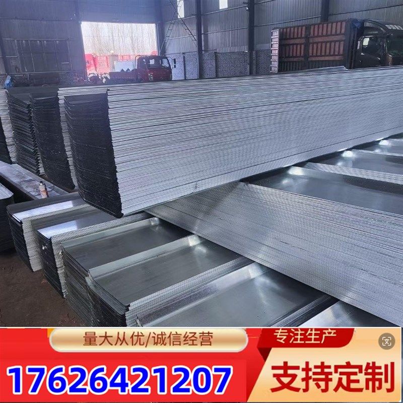 400 3mm建筑专用止水钢板止水带止水钢板300 3mm镀锌止水钢板浙江