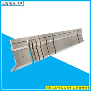 厂家供应标准折弯机上模 100吨数控折弯机模具 分段折弯机模具