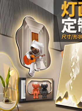 实物装置抽象立体工艺定制装饰画木雕3GD轻奢墙壁客厅玄关挂画定