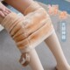 加厚加绒光腿神器踩连脚打底裤 冬季 300斤 加肥大码 孕妇春秋丝袜裤