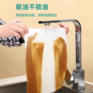 天竹纤维周抛抹布厨房懒人一次性加厚洗碗M布干湿两用吸水不沾油