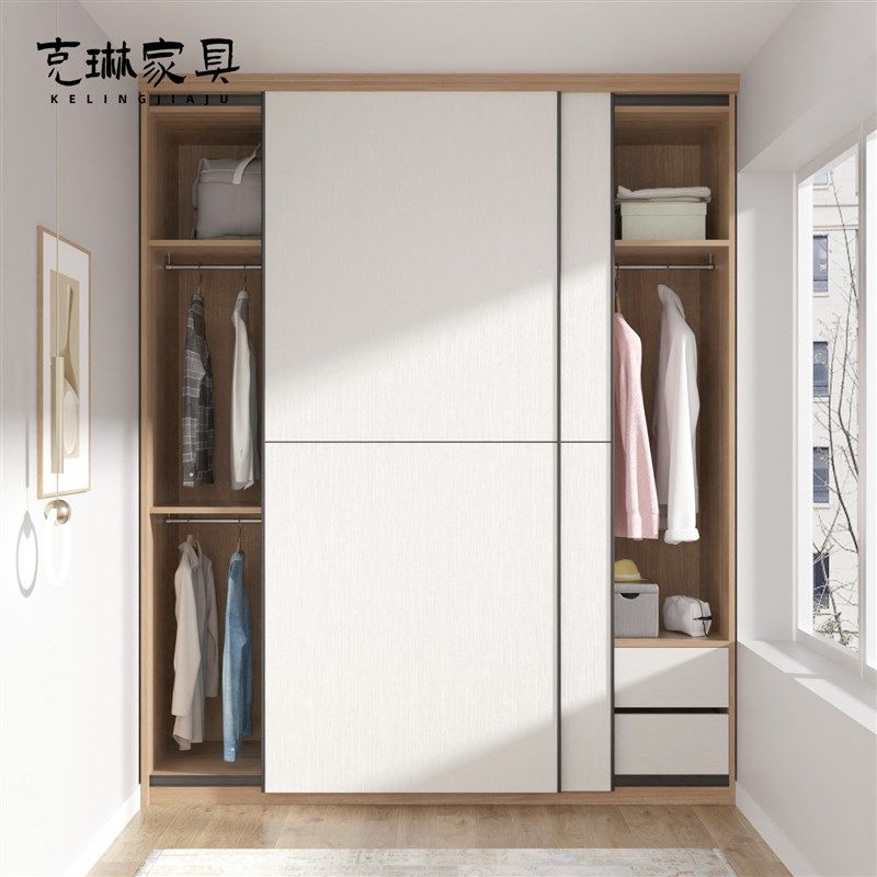 北欧推拉门衣柜简约现代定制家用卧室柜子小户型组合收纳储物柜,住宅家具,自由组合衣柜,淘宝优惠券,粉丝福利购,淘宝优惠卷