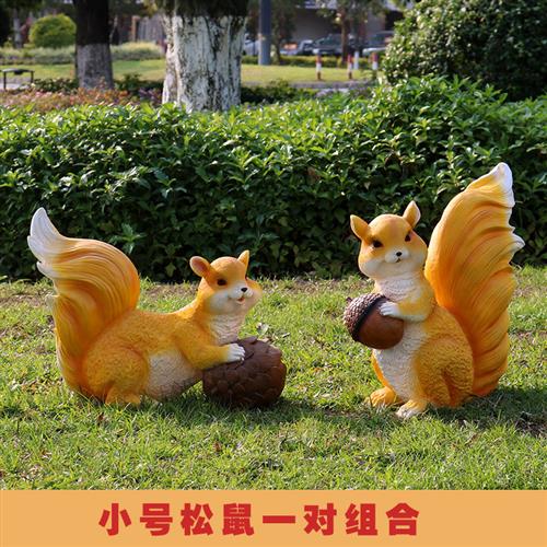 仿真松鼠雕塑户外园林玻璃钢动物摆件公园花园广场创意装饰工艺品