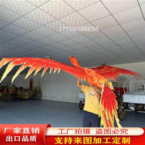 飞天凤凰大型凤凰飞行器厂家网红飞天凤凰演出巡游花车租赁厂家