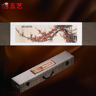 刺绣挂画红梅争春卷轴新中式家居装饰云锦工艺中国风创意特色礼品图片