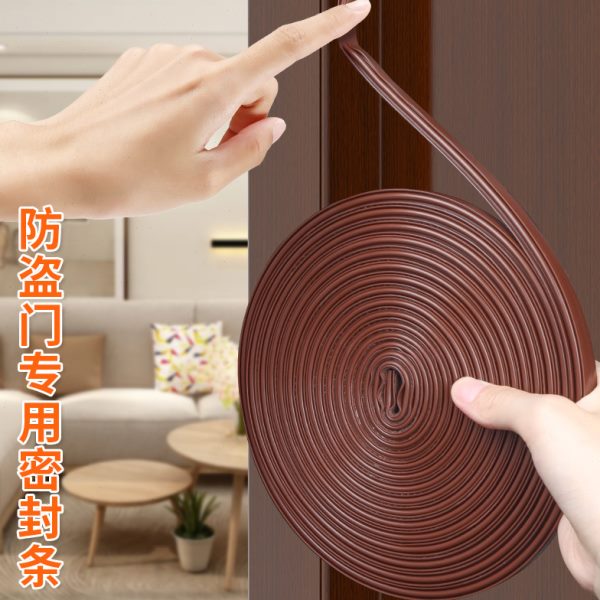 门缝隔音密封胶条自粘门窗缝隙窗户防风防盗门框防撞入户门静音条