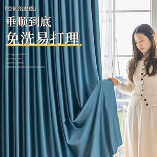 卧室高级感阳台遮阳布罗马杆轨道一整套挂钩式 窗帘全遮光2024新款