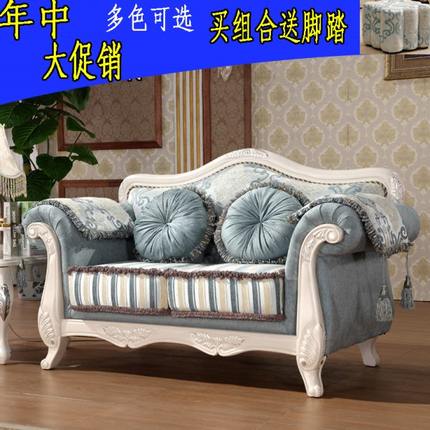 欧式布艺沙发123组合三人双人美容院田园实木客厅整装小户型拆洗