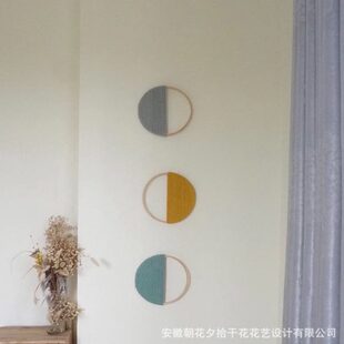 挂饰 手工制作竹圈绳线条彩色挂毯沙发背景卧室少儿房店铺软装