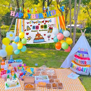 饰品 户外生日派对布置儿童野餐春游拍照道具宝宝男女孩生日气球装