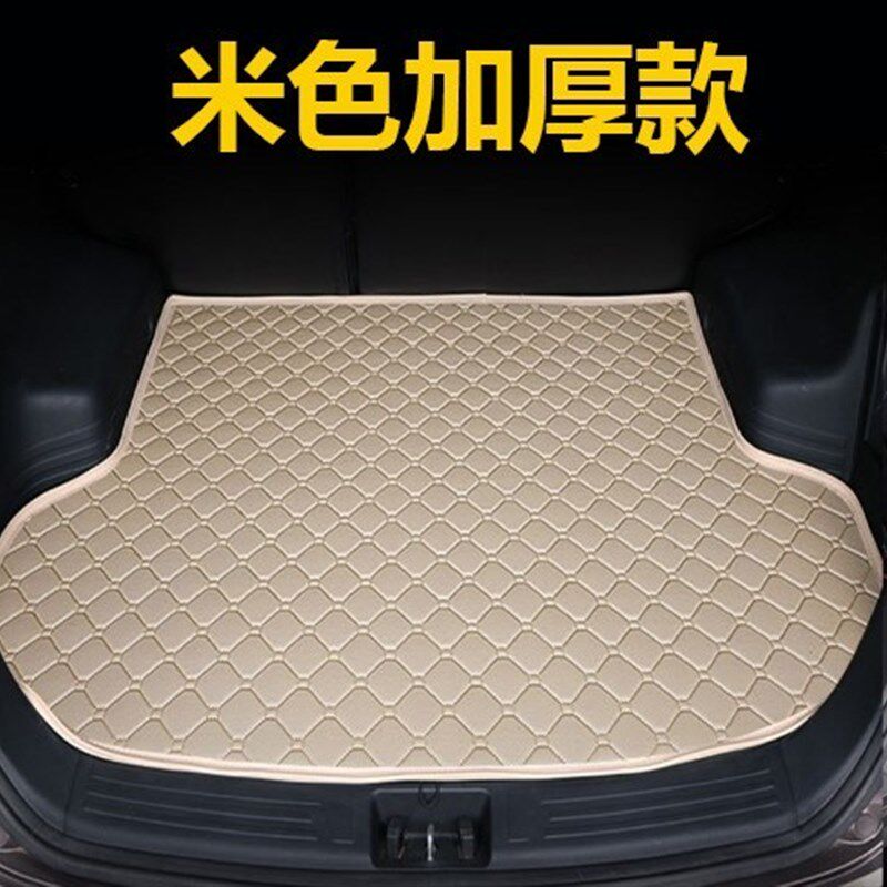 五十铃竞技者专车专用环保汽车后专车专用后备箱垫