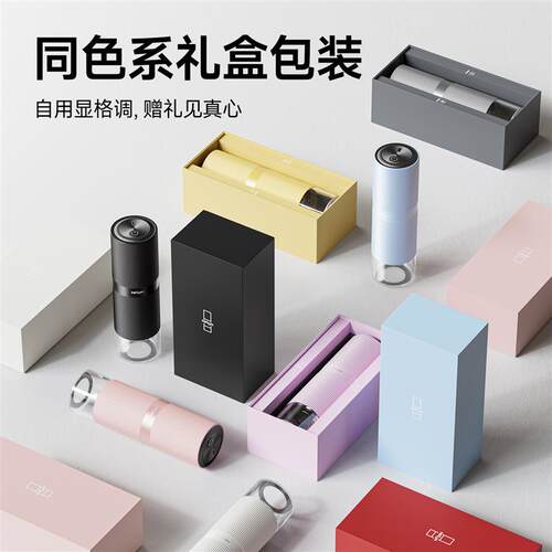 nicoh M01电动咖啡磨豆机小型家用咖啡豆研磨机 便携咖啡机磨豆器