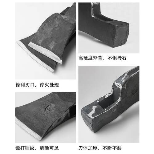 老式斧头大号伐木筋背斧子锻打边刃砍柴斧多功能户外斧头木工专用