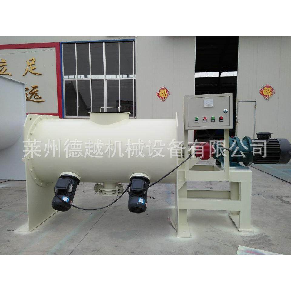 山东莱州汽车刹车片材料混合机摩擦材料混合机,工业油品/胶粘/化学/实验室用品,其他实验室设备,淘宝优惠券,粉丝福利购,淘宝优惠卷