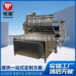 全自动羊脱毛机生产厂家羊漂烫脱毛一体机山羊绵羊刨毛机不锈钢