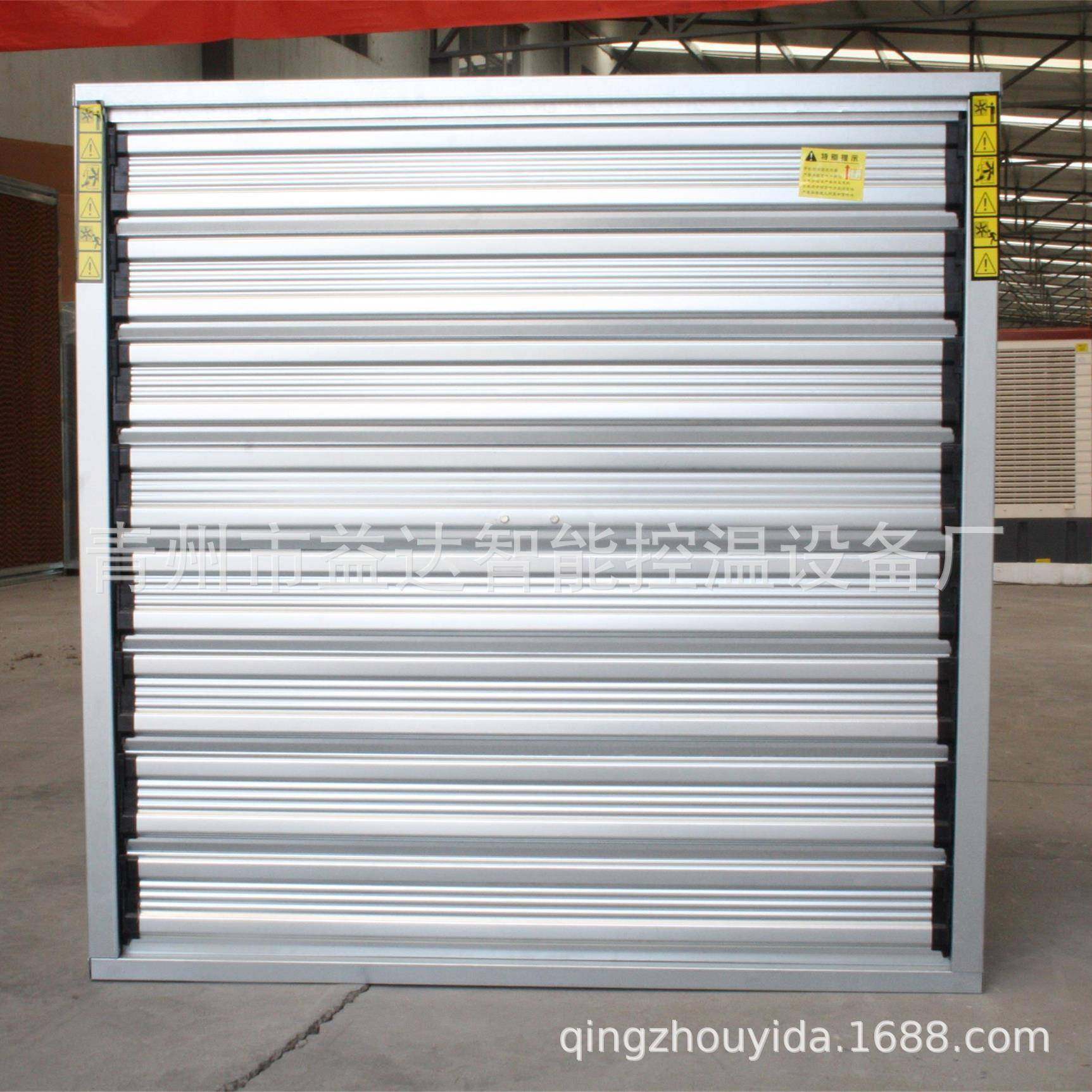 1380型推拉式负压风机养殖大棚鸡鸭牛舍通风换气扇排风扇抽风机,畜牧/养殖物资,特种养殖设备,淘宝优惠券,粉丝福利购,淘宝优惠卷