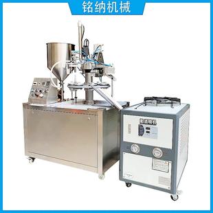 补墙膏固化剂牙膏凝胶灌装 封尾机广州 机塑料软管自动灌装