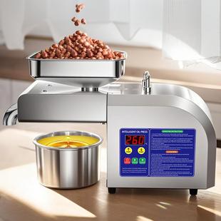 Z5家用榨油机商用智能不锈钢榨油机出口外贸跨境厂家直