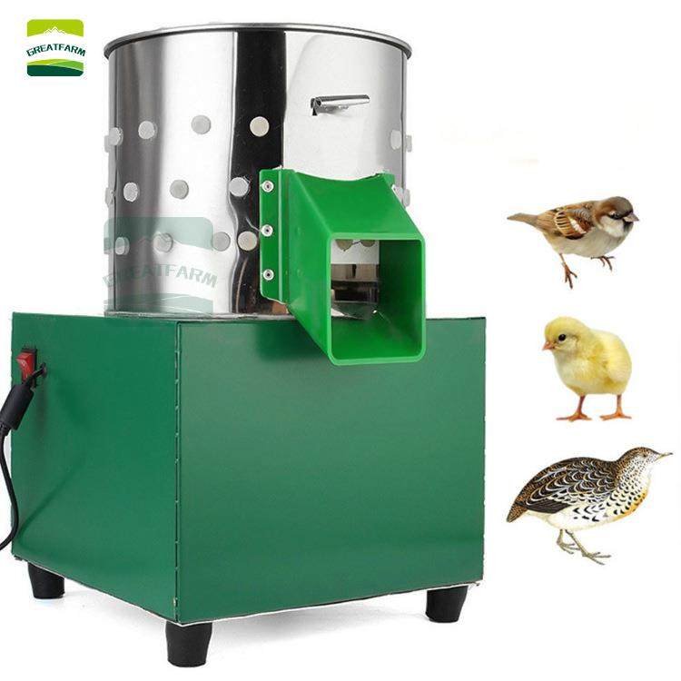 厂家家禽雏鸟类拔毛机迷你小型脱毛机不锈钢鸽子鸡鸭鹅脱毛机,畜牧/养殖物资,特种养殖设备,淘宝优惠券,粉丝福利购,淘宝优惠卷