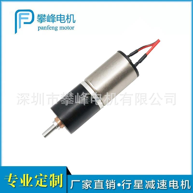 16mm机器人用长寿命空心杯直流行星减速电机
