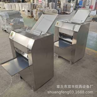 压面机图片压面机厂家不锈钢压皮机压皮机价格揉面压面机