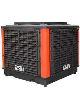 AirCooler壁挂工业冷风机新风通风降温环保空调水冷蒸发式冷风机