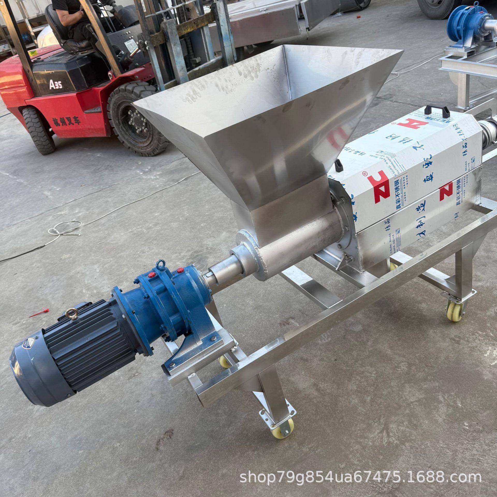 养殖场猪粪干湿分离机牛粪铲车脱水机人工上料固液分离机,畜牧/养殖物资,特种养殖设备,淘宝优惠券,粉丝福利购,淘宝优惠卷