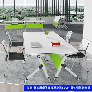 折叠培训桌椅组合多功能移动拼接智慧教室六边形洽谈圆长条会议桌