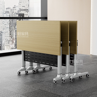 培训桌椅组合移动办公桌长条桌教育机构拼接多功能课桌折叠会议桌