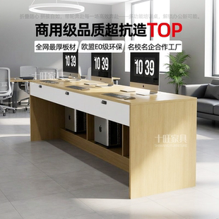 定制德佑贝壳链家房产中介办公桌职员桌23人员工位图文门店桌子