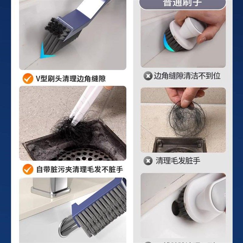 缝隙刷多功能无死角硬毛厕所卫生间清洁刷浴室瓷砖墙角边角小刷子,家庭/个人清洁工具,卫生间用刷,淘宝优惠券,粉丝福利购,淘宝优惠卷