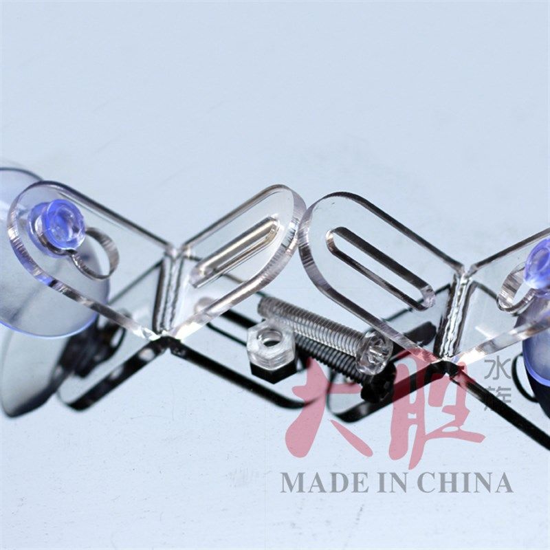 透明亚克力鱼缸隔板夹子 玻璃吸盘 水族箱鱼缸隔离夹10个23元包邮,宠物/宠物食品及用品,其它水族用具设备,淘宝优惠券,粉丝福利购,淘宝优惠卷